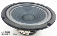 Free Shipping 6 And A Half 8 Inches 10 Inches 12 Inches 15 Inches Woofer Audio Medium Woofer Stage S