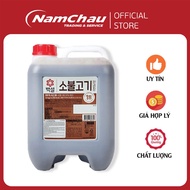 Korean Barbecue Sauce/Meat Bulgogi Beksul Beef 10kg Korean Sauce Bulgogi Sauce