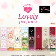 น้ำหอมซ้อก้าด น้ำหอมเลิฟโพชั่นเลิฟลี่ LOVEPOTION LOVELY PERFUME (พร้อมส่ง ส่งไว)