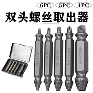High-Speed Steel Double-Headed Set 4341 Broken Silk Sliding Screw Extractor Broken Screw Extractor S