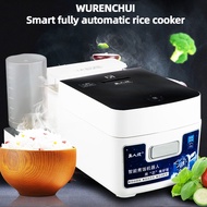 Wurenchui Intelligent Automatic Rice Cooker 4L Household Appointment Rice Cooker Robot Rice Cooker