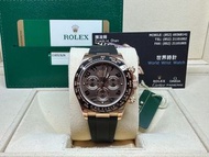 Rolex Daytona 玫瑰金皮帶朱古力面 行貨116515LN