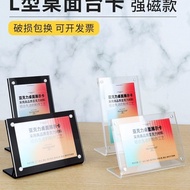 Acrylic A4 Photo Frame Card Product Price Display Frame Transparent Picture Frame Photo Display Fram