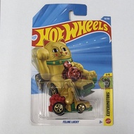 Hotwheels | Feline Lucky Gold | 2026