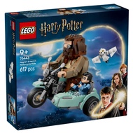 LEGO Harry Pottertm Hagridtm & Harrys Motorcycle Ride 76443