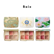 Hourglass ambient lighting edit unlocked palette