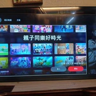 Toshiba東芝 43寸纖薄4K智能電視