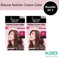 [Bundle of 2] Liese Blaune Fashion Cream Color Bordeaux Pink