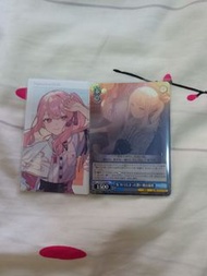 pjsk世界計畫mzk曉山瑞希