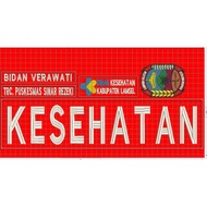 Health Service Embroidery / Custom Embroidery / Uniform Embroidery