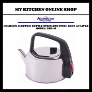【SIRIM】HOMELUX HSK-49 ELECTRIC KETTLE 4.9L 2400W STAINLESS STEEL AUTOMATIC HOT WATER COFFEE TEA CERE