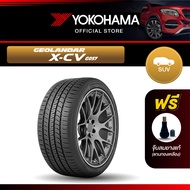 Yokohama ยางรถยนต์ G057 ขอบ 1819202122 GEOLANDAR X-CV ( ยาง 1 เส้น)