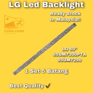 65UM7300PTA / 65UM7290 LG 65" LED TV Backlight  65UM7300PTA/65UM7290