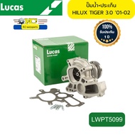 Water Pump + Gasket TOYOTA HILUX TIGER D4D 3.0 Year 01-02 LWPT5099 LUCAS 1year 50000km