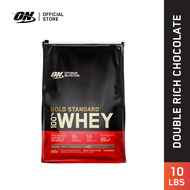 Optimum Nutrition Whey Gold Standard 10 Ibs- Chocolate