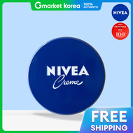 NIVEA | Kem dưỡng thể Nivea 60ml