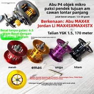 Spool universal ringan berporos pendek Abu B4P4 yang telah diubah suai, aksesori MAX4X MAX4sx MAX4ST