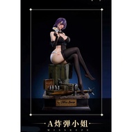 Change Blazing Studio Reze Bomb Miss Chainsaw Man gk Figure Statue