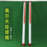 Golf Picker Ball Picker Ball Picker Ball Picker Ball Picker Ball Fishing Pipe with Scale Can Hold 21