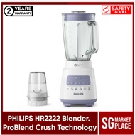 Philips HR2222 Blender. ProBlend Crush Technology. 4 Star Blade. 700W Power. Safety Mark Approved. 2