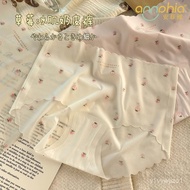Taiwan Shipment Aphia 6-Pack Seamless Panties Ladies Ice Silk Girl Sexy Peach Buttocks 3D Mask Pants