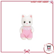 Sylvanian Families Doll "Silk Cat Baby" N-89 ST Mark Certified 3 Years and Over Toy Doll House Sylvanian Families Epoch Co., Ltd.
