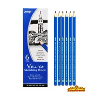 Astar Venice Sketching Pencil 2B-6B&8B 6 Piece