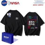 Jay Chou jay Latest Album Song Pure Cotton Short-Sleeved T-Shirt Men Women Summer Youth Street Wear 
