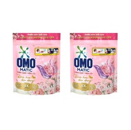 [Hàng tặng không bán - HC Gift] - Combo 2 Túi viên giặt Omo Đóa hoa dịu dàng 105g