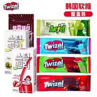 Yem Whole Box Packaging] yem Long Gummy Twist Candy Imported from South Korea Star Style Blueberry C