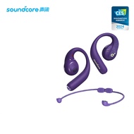 Broad Leap Line 2-in-1 Non Ear Bluetooth Earphones AeroFit Pro Open Sound Quality Bone Conduction A3