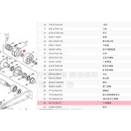 Pick Up Cheap Part No.: 90170-36279 YAMAHA YAMAHA Original Factory Parts Hexagon Nut Rear Clutch Nut