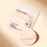 GECOMO CUSHION PUFF / GECOMO 气垫粉扑