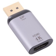 全城熱賣 - 4K 30Hz HDMI母 轉 DP公 轉接頭