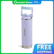 Igloo ฟลิปแอนด์ชิพ ทีมเบอร์รี่ 591 มล. _ ลาเวนเดอร์