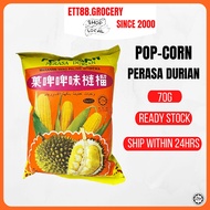 70G Pop-Corn Perasa Durian/ 爆米花榴莲 (Ready Stock,Snacks)