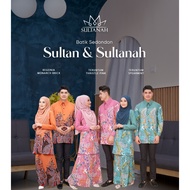 Baju Kurung Kemeja Batik Sultan Sultanah Part 5| Luvla Baju Raya 2023 Sedondon Plussize Kemeja panja