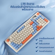 LANGTU | คีย์บอร์ดไร้สาย Bluetooth 3 โหมด หน้าตาหรูหรา เหมือนในภาพยนตร์เงียบ a L98-สีเทาอ่อน/การเชื่