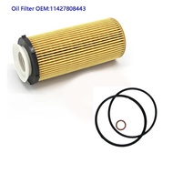 1PCS Penapis Minyak Kereta 11427808443 Untuk BMW E70 E71 E90 E91 E92 F02 F07 F10 F11 325d 330d 530d 