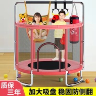 Trampoline for Children Home Indoor Bounce Bed Kids Bounce Bed Spring Guard Net Trampoline Baby Jump