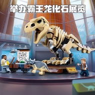 brick ninjago robot Birthday Gift Building Blocks Jurassic Series 76940 Tyrannosaurus Rex Fossil Exh