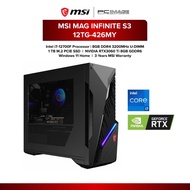 MSI MAG Infinite S3 12TG-426MY Gaming Desktop PC (I7-12700F/2*DDR4 3200MHZ/1TB SSD M.2/RTX3060 Ti 8GB GDDR6/3YW)