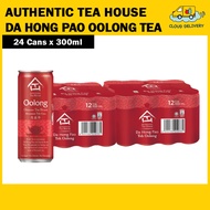 Authentic Tea House Da Hong Pao No Sugar Oolong Tea (24 x 300ml)