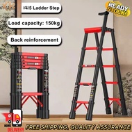 SHANJIE Foldable Telescopic Ladder Step 4/5 Step Ladder 150kg Bearing Slim Ladder Small Step Ladder 