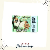 Used Stamp - Malaysia State Definitive Series : Butterflies 1971 - Selangor (10 Sen ) (1V)