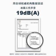 迷你冰箱 HOMESUN復古單門冷藏小型迷你美妝面膜高顏值家用臥室靜音小冰箱
