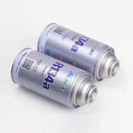 Car Air Conditioner Fluoride Refrigerant R134a Refrigerant Car High-Purity Environmentally Friendly 