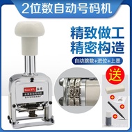 2-Digit Numbering Machine 2-Digit Automatic Coding Machine Two-Digit Hand Coding Machine 2-Digit Num