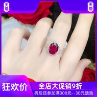 March New Product 3.37 ct Simple Rubellite Ring Colorful Treasure Ring Female 18k Gold Inlaid Diamon