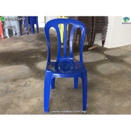 5 unit Kerusi Plastik 3V | Original 3V Plastic Chairs Model LA 701